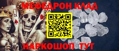 гидра Конаково
