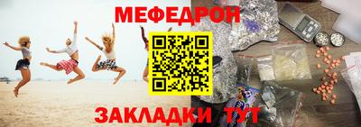 герыч Коммунар