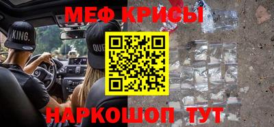 гидра Конаково
