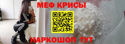 гашишное масло Комсомольск-на-Амуре
