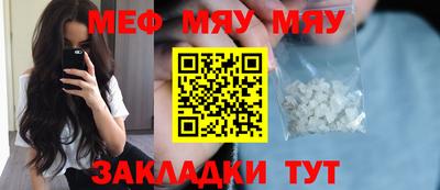 герыч Коммунар