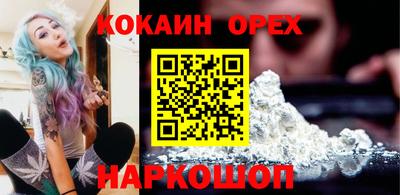 герыч Коммунар