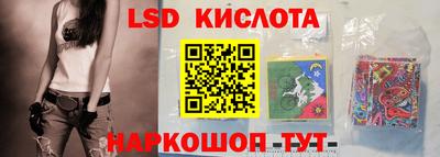 герыч Коммунар