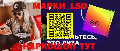 герыч Коммунар