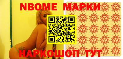 герыч Коммунар