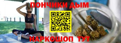 гидра Конаково