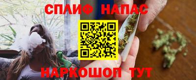 герыч Коммунар