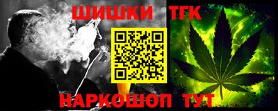 герыч Коммунар