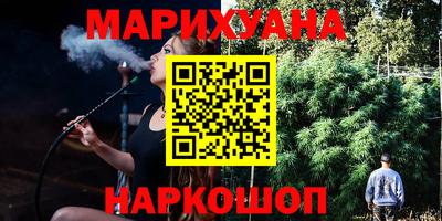 герыч Коммунар