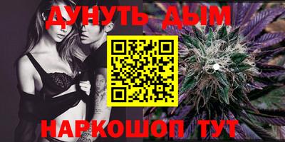 герыч Коммунар