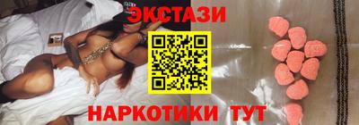 герыч Коммунар