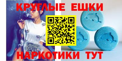 герыч Коммунар