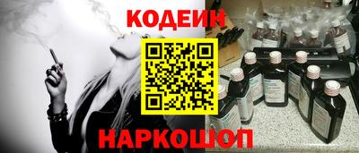 гидра Конаково