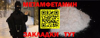 герыч Коммунар