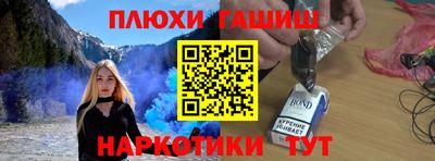 герыч Коммунар