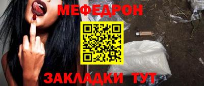 гидра Конаково