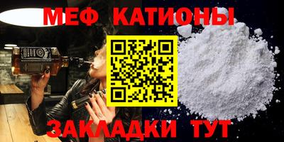 гидра Конаково