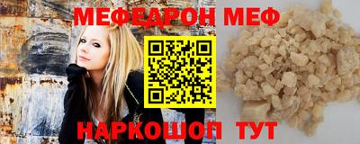 герыч Коммунар
