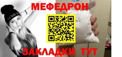 гидра Конаково